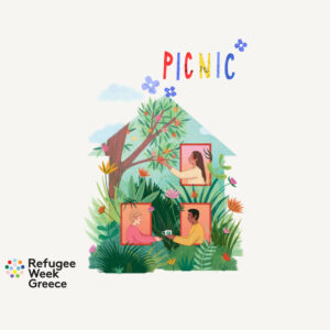 Αφήγηση παραμυθιών σε ελληνικά και γαλλικά στο πλαίσιο του φεστιβάλ Refugee Week Greece